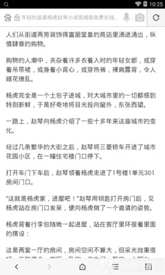 bbin资源网站大全